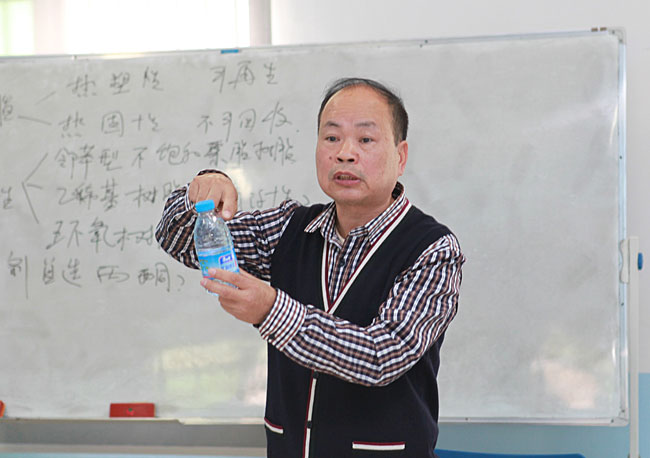 广州博皓复合材料有限公司玻璃钢模具操作培训班第3期第2天（谭永枝主讲）