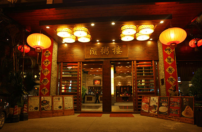 广州博皓复合材料有限公司玻璃钢模具操作培训班第3期第3天（谭永枝主讲）