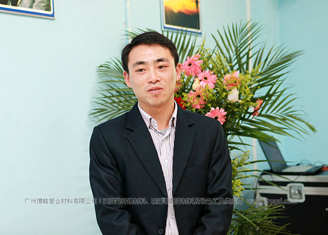 热烈祝贺广州博皓复合材料有限公司成为巨石集团有限公司在广东、海南地区的排他经销商