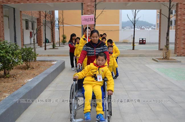 广州博皓捐赠上犹县特殊教育学校师生校服