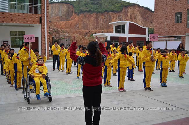 广州博皓捐赠上犹县特殊教育学校师生校服