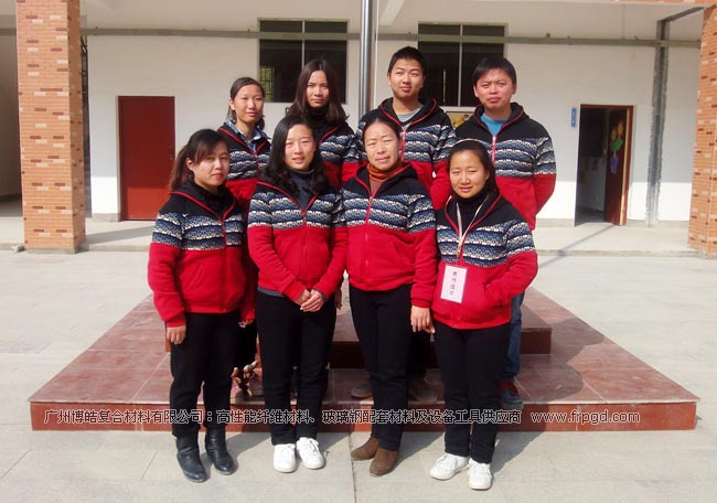 广州博皓捐赠上犹县特殊教育学校师生校服
