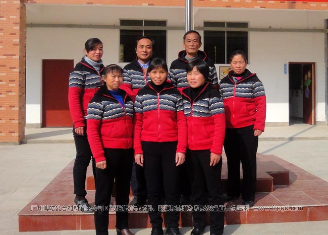 广州博皓捐赠上犹县特殊教育学校师生校服