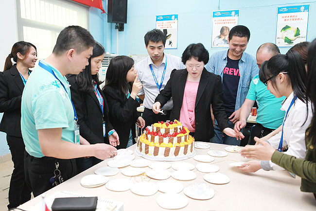 广州博皓复合材料有限公司2014第一季度培训会、工作汇报暨表彰大会