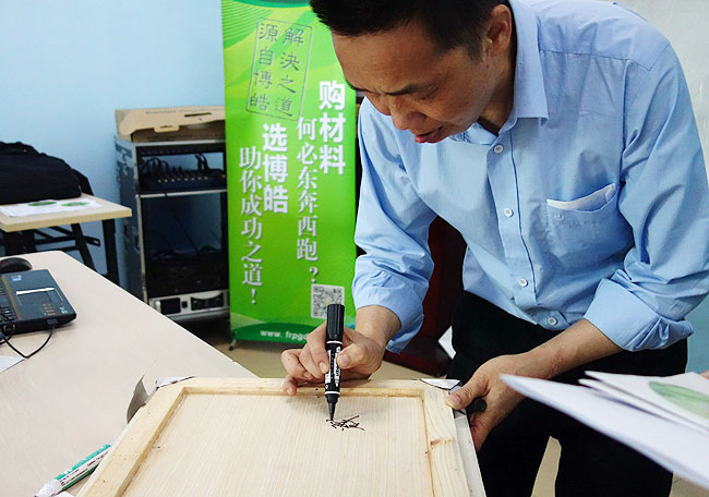 广州博皓玻璃钢模具制作培训班第五期毕业送福字篇