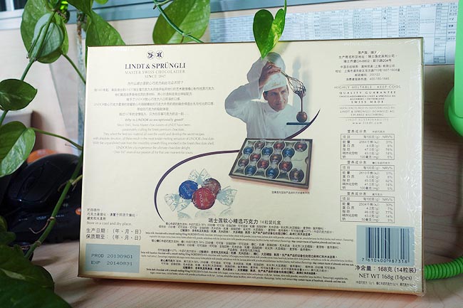 广州博皓复合材料有限公司为做了父亲的同事们送上巧克力礼物