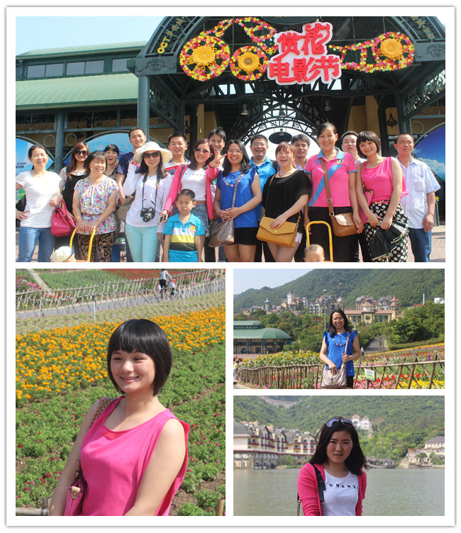 博皓东莞分公司同事及家属-深圳茶溪谷一日游