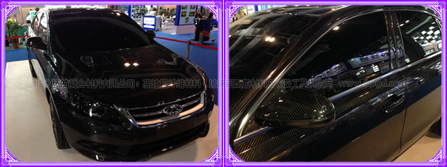 【激流勇进】碳纤维复材汽车竞争，中国不会缺席