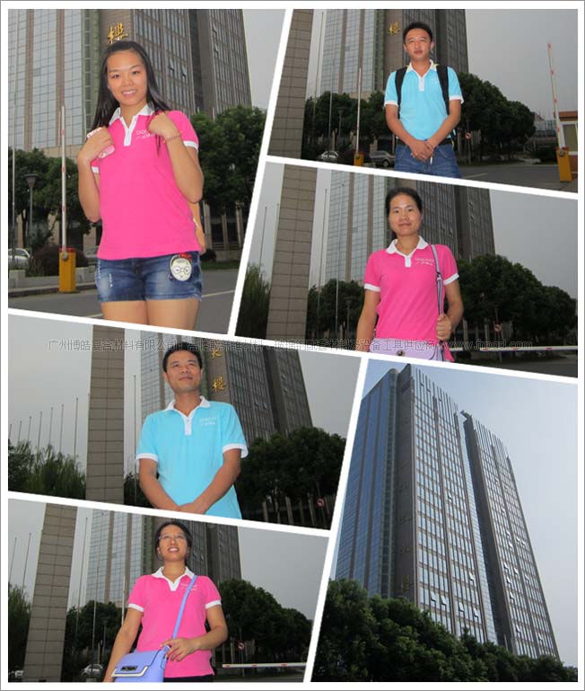 博皓同事参观巨石集团