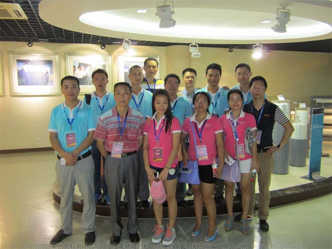 博皓同事在巨石集团参观