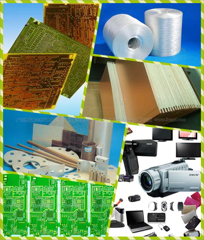 玻璃纤维的第二大应用市场&mdash;&mdash;电子领域