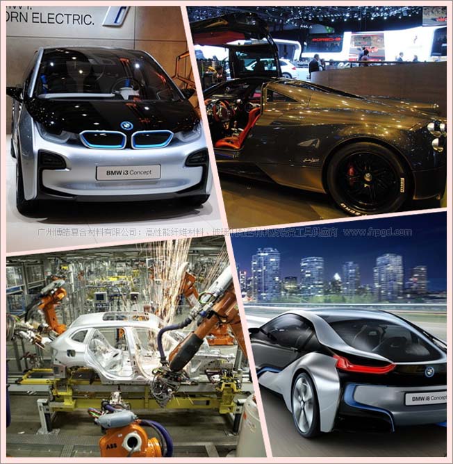 碳纤维复合材料掀起汽车轻量化的热潮