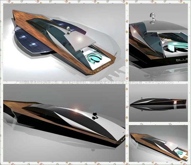 驰骋的&ldquo;飞鱼&rdquo;&mdash;&mdash; &ldquo;蓝色和平&rdquo;号太阳能快艇