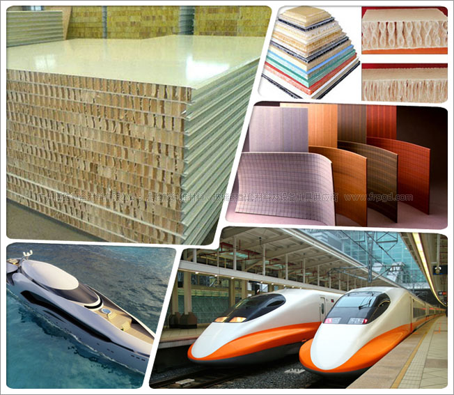 &ldquo;三明治&rdquo;夹芯复合材料及其应用