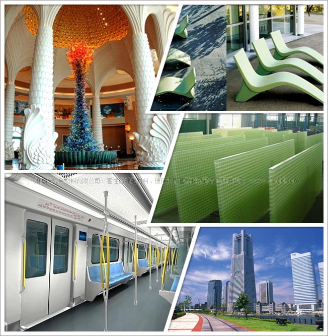 SMC材料与玻璃钢的区别