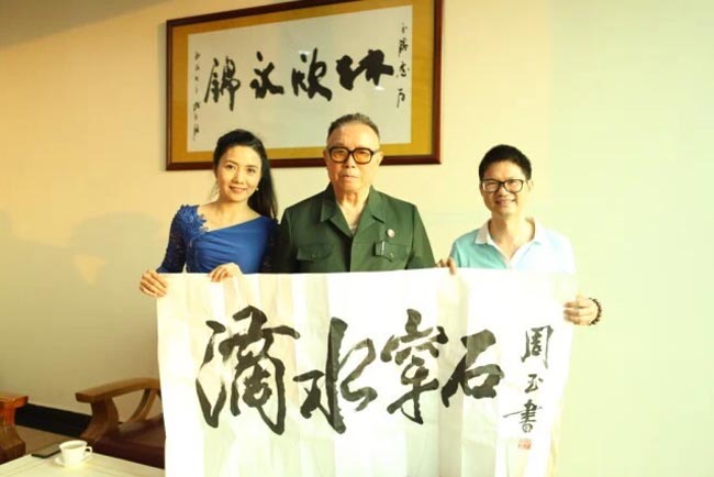 广州博皓复合材料有限公司十周年庆典暨乔迁活动