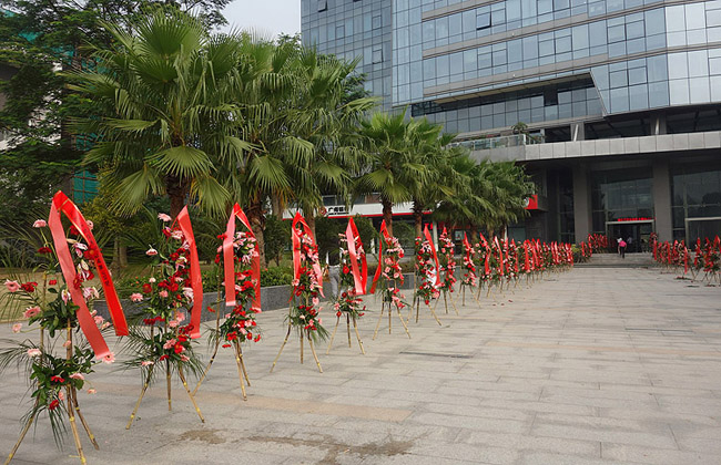 广州博皓复合材料有限公司十周年庆典暨乔迁活动