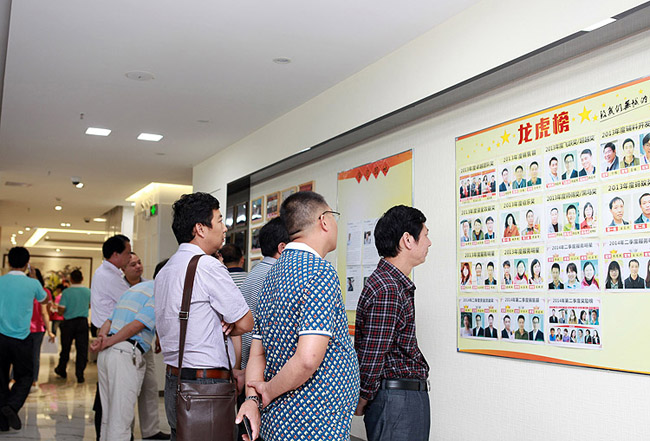 广州博皓复合材料有限公司十周年庆典暨乔迁活动