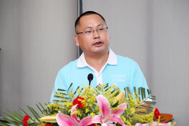 广州博皓《低碳经济开创复合材料美好生活》专题交流会