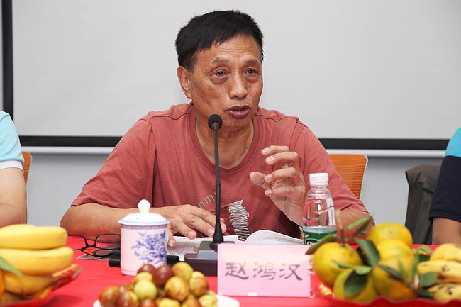 广州博皓《低碳经济开创复合材料美好生活》专题交流会