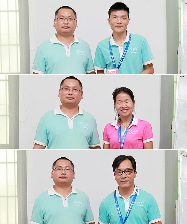 广州博皓复合材料有限公司2014年第三季度会暨表彰大会