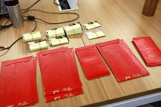 广州博皓复合材料有限公司十周年庆表彰大会