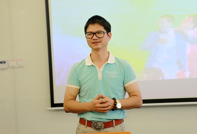 广州博皓复合材料有限公司十周年庆表彰大会