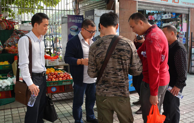 广州博皓同事探望病重治疗中的江西上犹胡荷兰老师