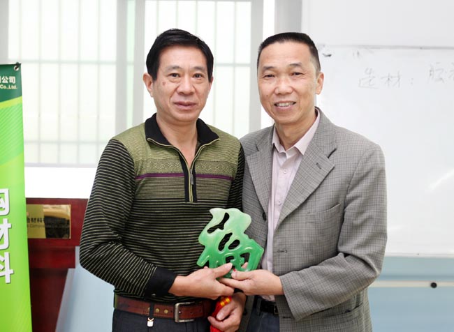 广州博皓复合材料有限公司第六期玻璃钢模具操作培训班