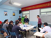 第六期广州博皓玻璃钢模具培训班学员心得分享