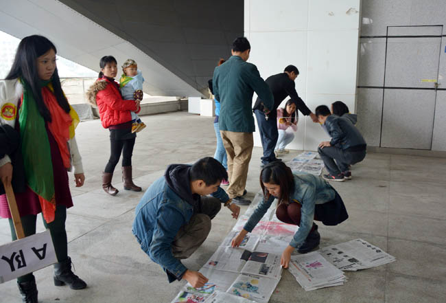 广州博皓学习小组广州大学城团队拓展游戏-无敌风火轮