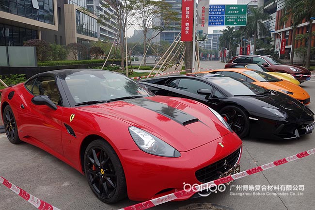 广州博皓参加番禺节能科技园文化节文艺表演