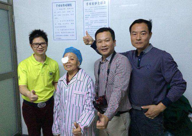 广州博皓复合材料有限公司参加广东狮子会星海服务队三亚免费白内障手术行动
