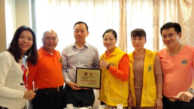 广州博皓复合材料有限公司参加广东狮子会星海服务队三亚免费白内障手术行动