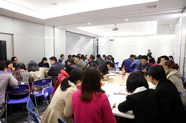 2014年广州博皓复合材料有限公司个人战略制定与宣讲大会