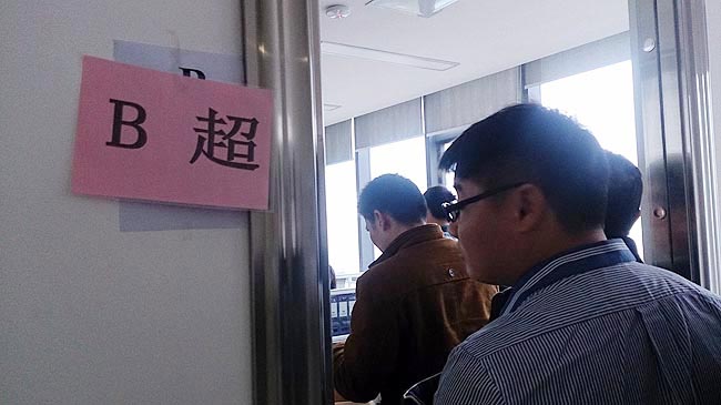 广州博皓复合材料有限公司为员工安排免费体检