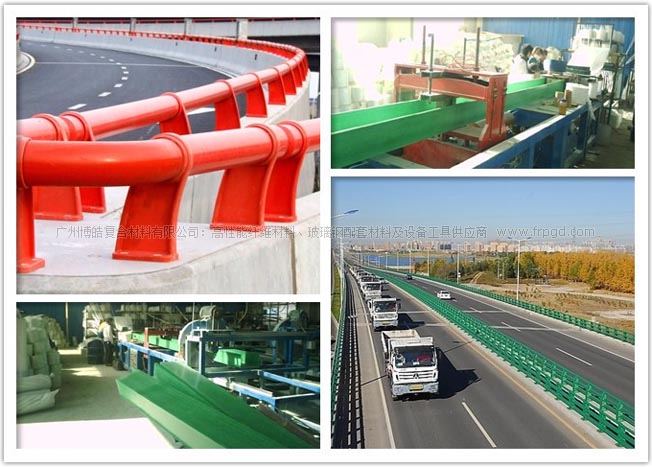 玻璃钢电缆桥架