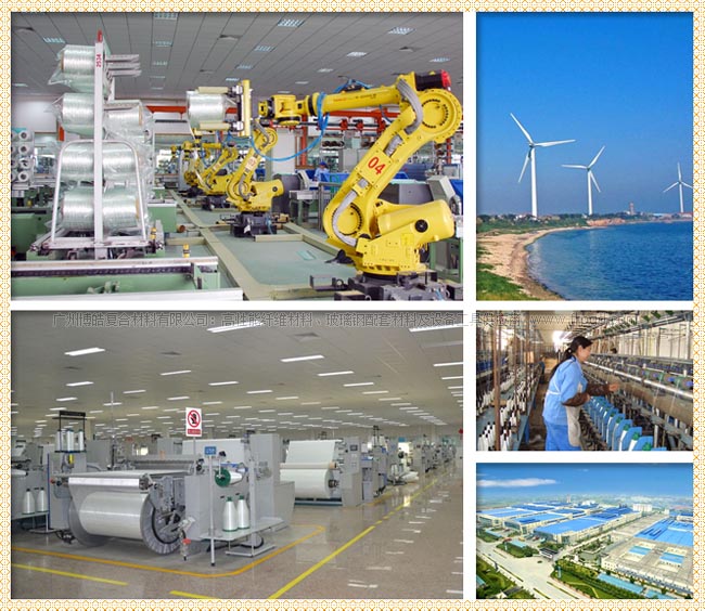 玻纤行业未来发展空间巨大