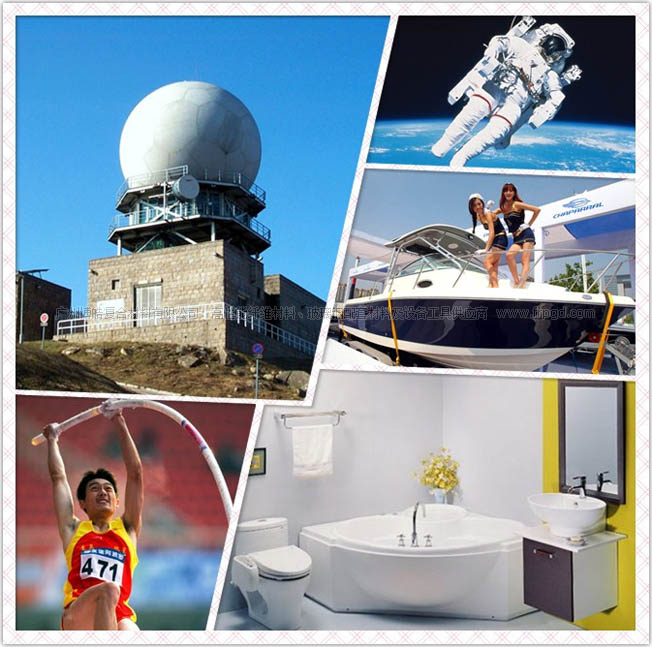 玻璃钢：一种神奇而实用的复合材料