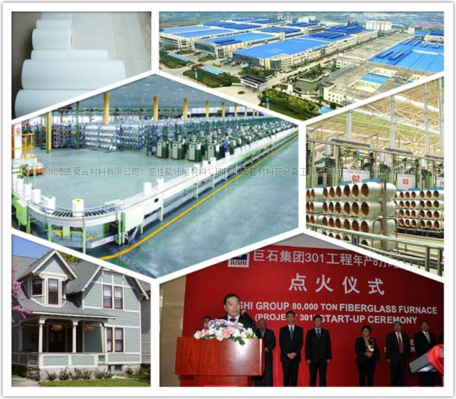 中国玻纤拓展海外市场，推进国际化战略实施