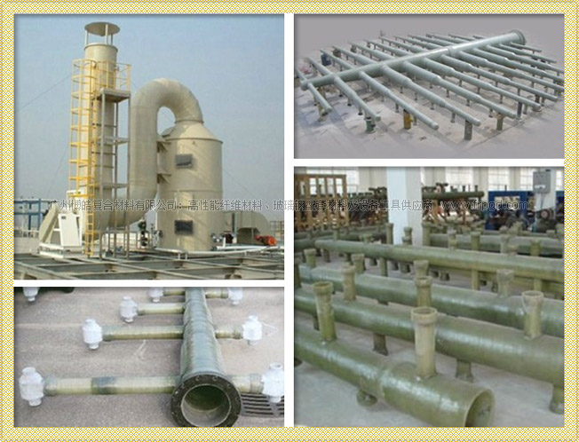 玻璃钢复材浆液喷淋管脱硫率高达95%以上