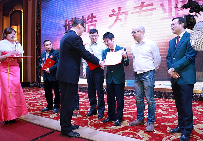 广州博皓复合材料有限公司助力广东省江西上犹商会2015新春年会