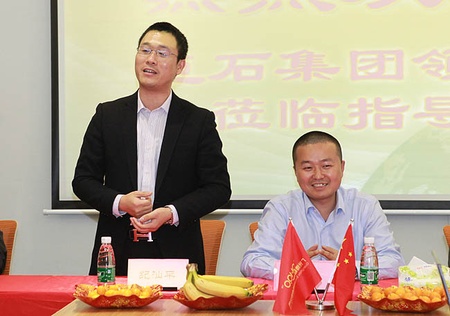 广州博皓复合材料有限公司与巨石集团续约经销商授牌仪式