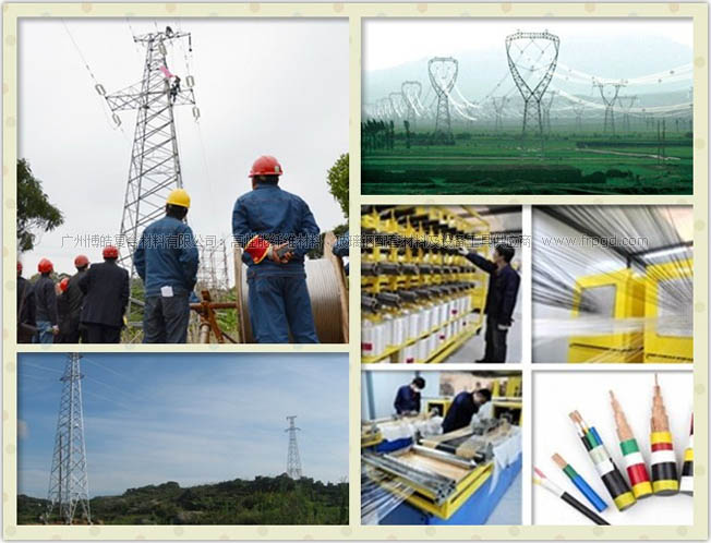 新型复合材料杆塔、导线投运，效果明显