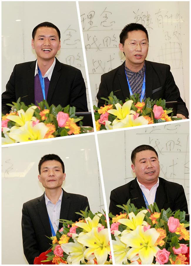 广州博皓复合材料有限公司2014年会班委换届选举（支部建在连队上）