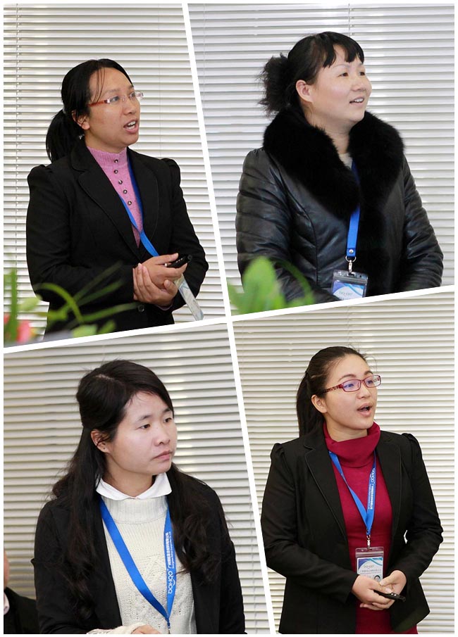 广州博皓复合材料有限公司2014年会暨颁奖大会