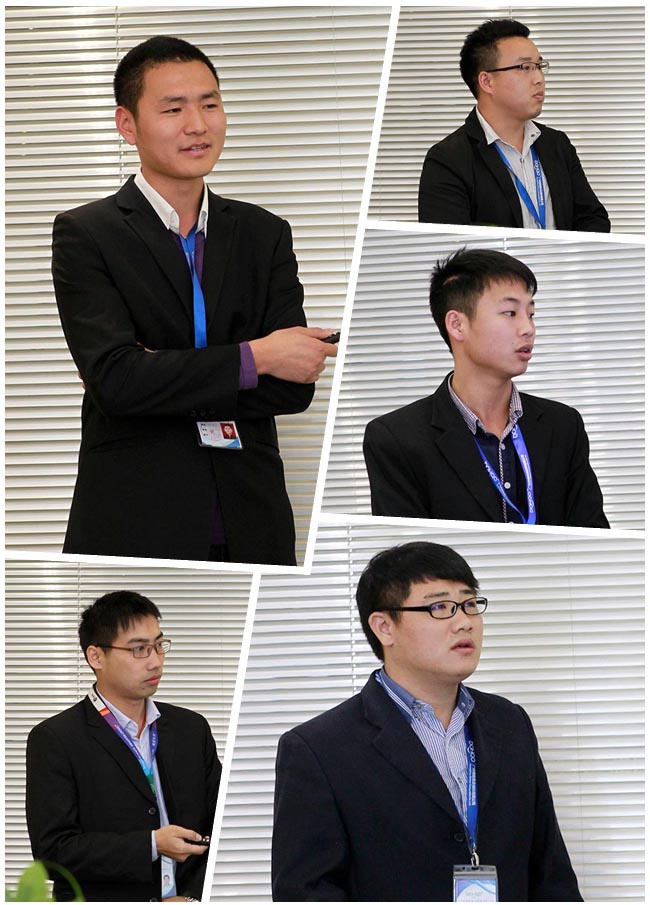 广州博皓复合材料有限公司2014年会暨颁奖大会