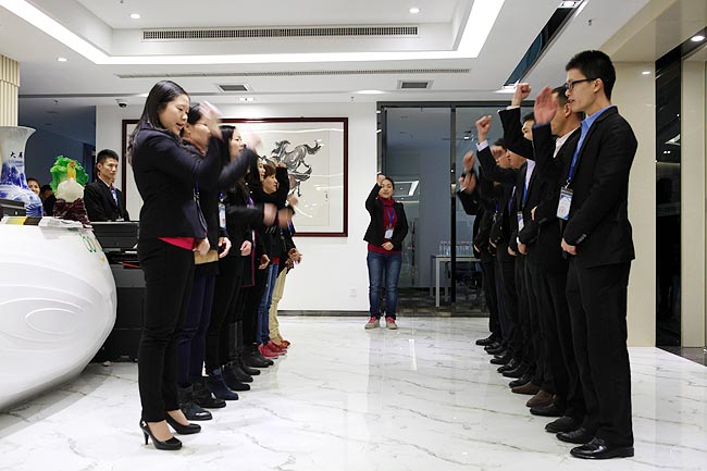 广州博皓复合材料有限公司2014年会暨颁奖大会