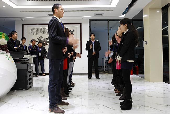 广州博皓复合材料有限公司2014年会暨颁奖大会