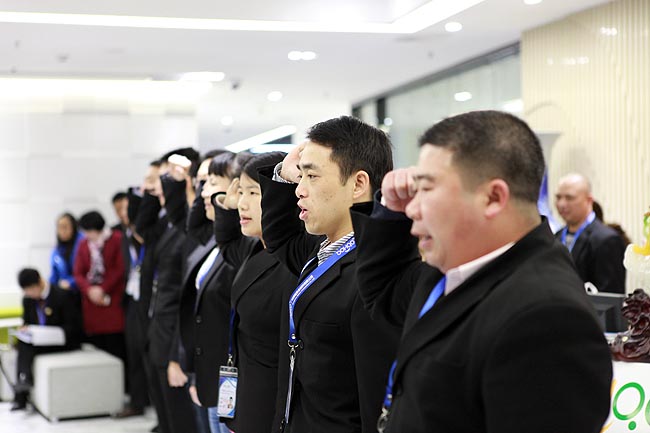 广州博皓复合材料有限公司2014年会暨颁奖大会